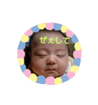 がーまるぽんぽこ～4month（個別スタンプ：7）