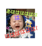 がーまるぽんぽこ～4month（個別スタンプ：8）