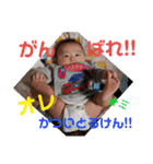 がーまるぽんぽこ～4month（個別スタンプ：30）