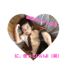 810集（個別スタンプ：21）