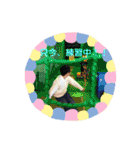 810集（個別スタンプ：27）