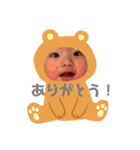 そうちゃんの毎日。（個別スタンプ：4）