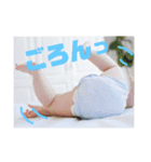 かわいい赤ちゃんスタンプ 倖ちゃん（個別スタンプ：4）