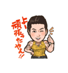 ダブルトップ 講師ver（個別スタンプ：3）