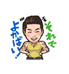 ダブルトップ 講師ver（個別スタンプ：5）