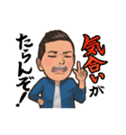 ダブルトップ 講師ver（個別スタンプ：7）