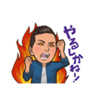 ダブルトップ 講師ver（個別スタンプ：8）