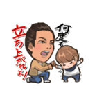 ダブルトップ 講師ver（個別スタンプ：9）