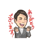 ダブルトップ 講師ver（個別スタンプ：12）