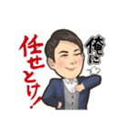 ダブルトップ 講師ver（個別スタンプ：14）