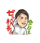 ダブルトップ 講師ver（個別スタンプ：15）