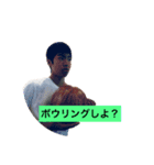 おとなりの田中さん（個別スタンプ：4）