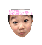 あーやんの毎日（個別スタンプ：2）