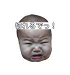 あーやんの毎日（個別スタンプ：3）