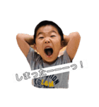 あーやんの毎日（個別スタンプ：23）