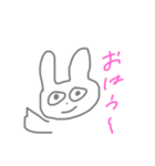 たろたろなスタンプ（個別スタンプ：4）