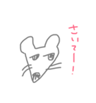 たろたろなスタンプ（個別スタンプ：6）