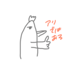 たろたろなスタンプ（個別スタンプ：8）