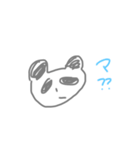 たろたろなスタンプ（個別スタンプ：9）