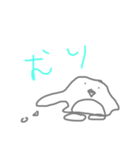 たろたろなスタンプ（個別スタンプ：11）