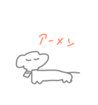 たろたろなスタンプ（個別スタンプ：16）