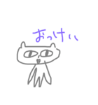 たろたろなスタンプ（個別スタンプ：19）