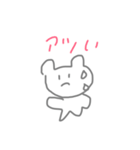 たろたろなスタンプ（個別スタンプ：23）