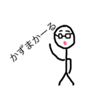 誤字スタンプ（個別スタンプ：2）