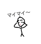 誤字スタンプ（個別スタンプ：5）