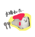 ウチのくっちゃも（個別スタンプ：5）