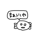 割と使いやすいウーパー②（個別スタンプ：4）