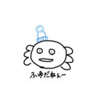 割と使いやすいウーパー②（個別スタンプ：5）