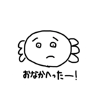 割と使いやすいウーパー②（個別スタンプ：6）