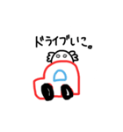 割と使いやすいウーパー②（個別スタンプ：11）