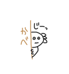 割と使いやすいウーパー②（個別スタンプ：13）
