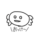 割と使いやすいウーパー②（個別スタンプ：22）