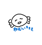 割と使いやすいウーパー②（個別スタンプ：28）