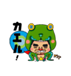 ダジャレが世界を救う。by StudioRusa（個別スタンプ：4）