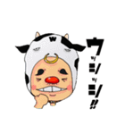 ダジャレが世界を救う。by StudioRusa（個別スタンプ：5）