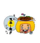 ダジャレが世界を救う。by StudioRusa（個別スタンプ：6）