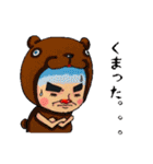 ダジャレが世界を救う。by StudioRusa（個別スタンプ：21）