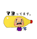 ダジャレが世界を救う。by StudioRusa（個別スタンプ：27）