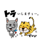 ダジャレが世界を救う。by StudioRusa（個別スタンプ：34）
