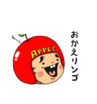 ダジャレが世界を救う。by StudioRusa（個別スタンプ：37）