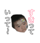 むーたんスタンプ1（個別スタンプ：3）