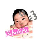 おゆずのいる生活ナンバー1（個別スタンプ：1）