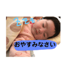 おゆずのいる生活ナンバー1（個別スタンプ：3）