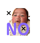 おゆずのいる生活ナンバー1（個別スタンプ：4）