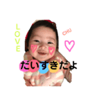 おゆずのいる生活ナンバー1（個別スタンプ：7）