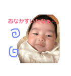 おゆずのいる生活ナンバー1（個別スタンプ：13）